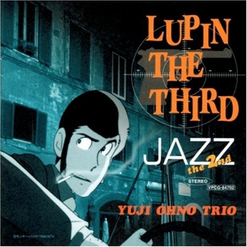 Yuji Ohno Trio with Friends - BOSS PIANO - Amazon.com Music